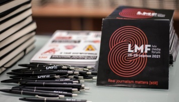 Во Львове стартовал Lviv Media Forum 2021