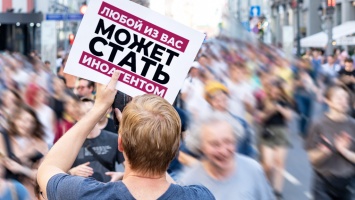Российские издания проводят акцию солидарности против преследования СМИ