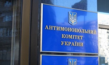 АМКУ будет разбираться с доначислениями от "Киевтеплоэнерго" в платежках киевлян