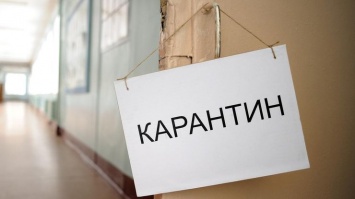 В Украине утвердили новые карантинные меры в детсадах: что запрещено