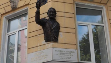 В Киеве чтят память Богдана Ступки