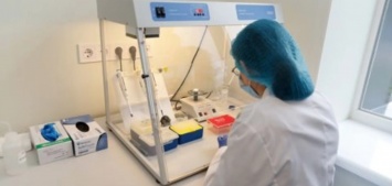 Бизнес-парк "Экополис ХТЗ" Ярославского сообщил о старте производства тестов для выявления штамма коронавируса "Дельта"