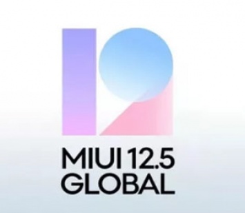 Официально представлена новая MIUI 12.5 Enhanced