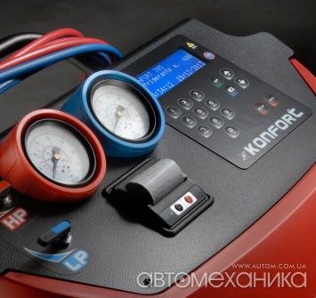 Автомат для заправки автокондиционера TEXA Konfort: купить в Украине