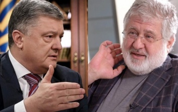 Порошенко посоветовал Зеленскому поговорить с Байденом о Коломойском