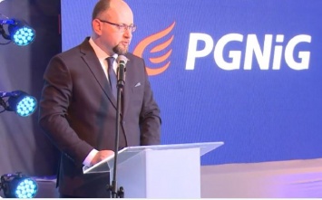 Польская PGNiG покупает 85% "Карпатгаздобычи" - будет искать нефть и газ в Украине