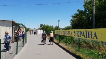 Через КПВВ «Станица Луганская» проследовали еще более 2 тысяч человек