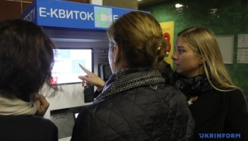 В Киеве назвали причины вчерашних проблем с покупкой е-билетов
