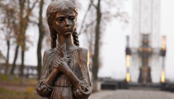 В Киеве состоится международный форум «Массовые искусственного голода: помним, чтим»