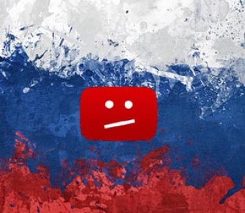 Власти РФ намерены контролировать работу алгоритмов в интернете