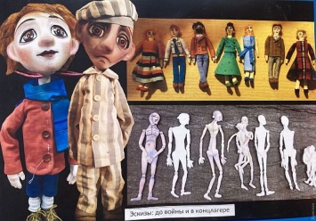 Взрослым о Холокосте: одесский театр кукол готовит необычный спектакль