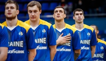 Определилось расписание матчей баскетболистов Украины в отборе ЧМ-2023