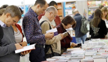 Львовский BookForum соберет 250 участников