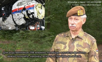 Следствие по делу MH17 просит военных РФ сдать информацию о «Буке»