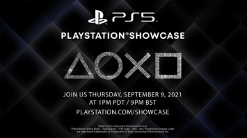 Sony проведет 9 сентября мероприятие посвященное PlayStation 5