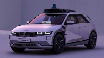 Электромобиль Hyundai Ioniq 5 превратился в роботакси