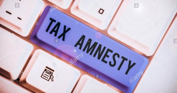 Что нужно знать о налоговой амнистии в Украине