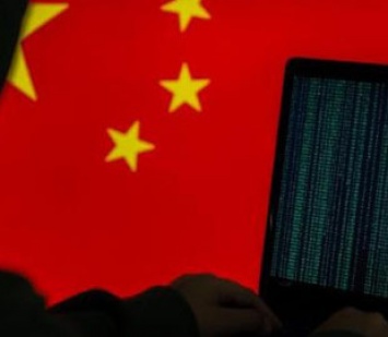 Власти Норвегии обвинили китайских хакеров в кибератаках на IT-системы