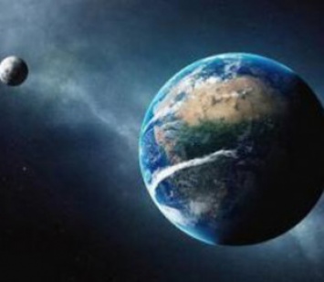 Ученые рассказали, какой будет Земля через 250 миллионов лет