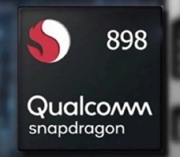 Snapdragon 898 впервые протестировали в бенчмарке