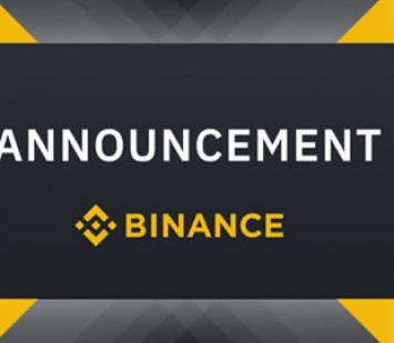 Binance запретит использовать сингапурский доллар на своей платформе