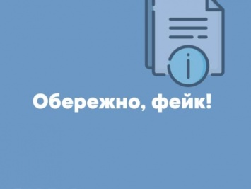 В Украине появилась новая схема обмана покупателей автомобилей