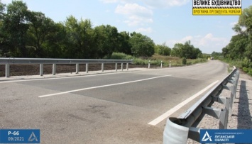 На Луганщине отремонтировали 70-летний мост