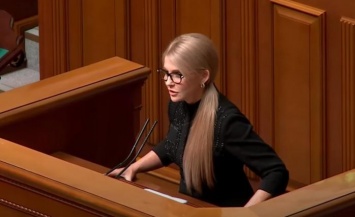 Тимошенко требует потратить средства МВФ на субсидии (ВИДЕО)