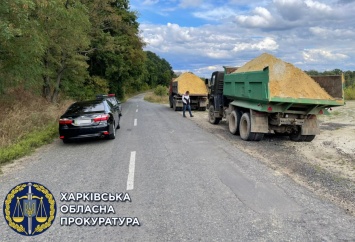 В Харьковской области правоохранители разоблачили незаконную добычу песка