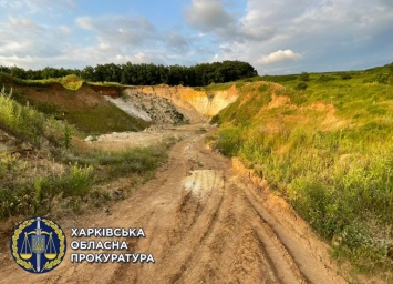 Под Харьковом закрыли незаконный карьер