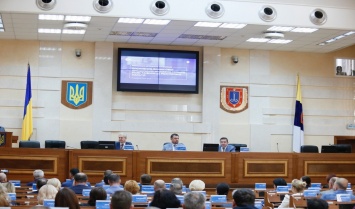 В Одессе состоялась региональная конференция Счетной палаты Украины. Фото