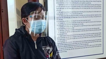 Вьетнамца приговорили к пяти годам тюрьмы за распространение коронавируса