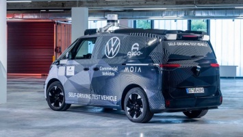 Volkswagen показал беспилотный вэн для коммерческих перевозок