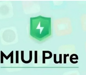 Xiaomi добавила в MIUI 12.5 мощную защиту от опасностей