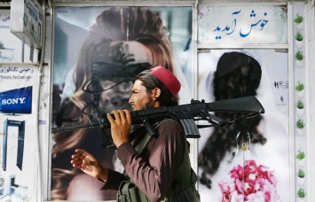 Талибы запретили женщинам в Афганистане заниматься спортом