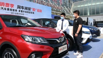 Американцы назвали самые качественные автомобили Китая