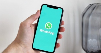 WhatsApp следит за перепиской своих пользователей - СМИ