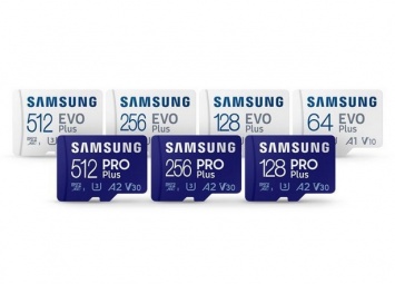 Samsung представила карты памяти microSD PRO Plus и EVO Plus с защитой от радиации и магнитных полей