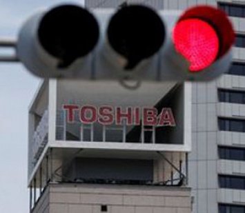 Toshiba начала переговоры о возможной продаже компании