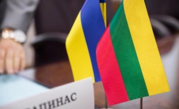 Днепропетровщина будет развивать отношения с Литвой в образовательной и гуманитарной сферах
