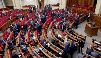 Бюджет-2022 и антиолигархические законы: что планируют в ВР на следующей пленарной неделе
