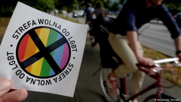 Дискриминация ЛГБТ-сообщества может дорого обойтись Польше