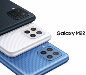 Представлен смартфон Samsung Galaxy M22