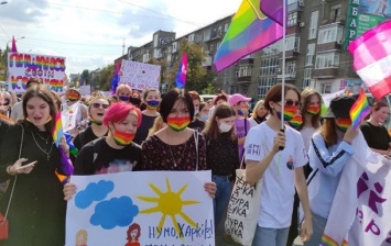 В Харькове прошел марш равенства KharkivPride