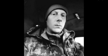 Военный из Житомирщины погиб в результате попадания ракеты в грузовик (ФОТО)