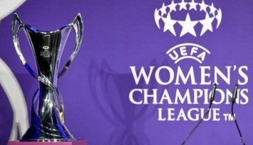 Определились соперники «Жилстроя-1» в женской Лиге чемпионов УЕФА