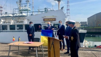 Бельгия передала Украине исследовательское судно для мониторинга Черного и Азовского морей