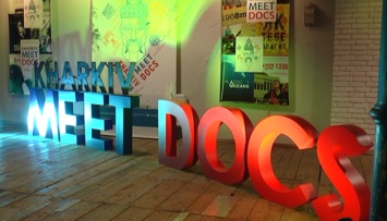 Кинофестиваль Kharkiv MeetDocs объявил программу
