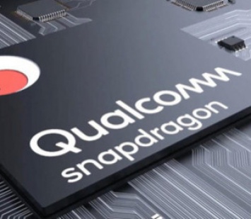 Qualcomm готовит чипы SM6225 и SM6375 для смартфонов среднего класса