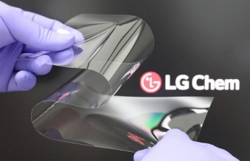 LG Chem представила сверхпрочный и эластичный материал для гибких дисплеев